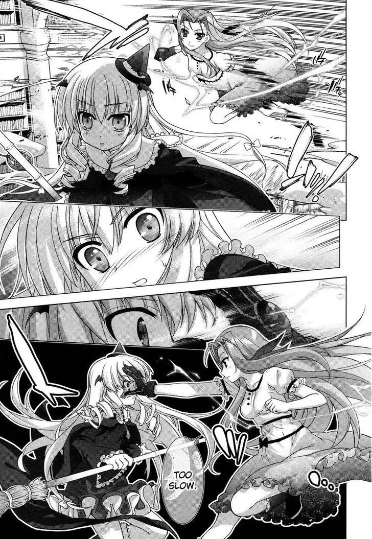 Mahou Shoujo Lyrical Nanoha - Vivid Chapter 50 6